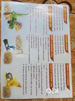 Investment require for business purposes