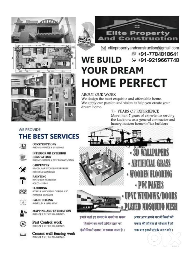 Interior design and construction work..