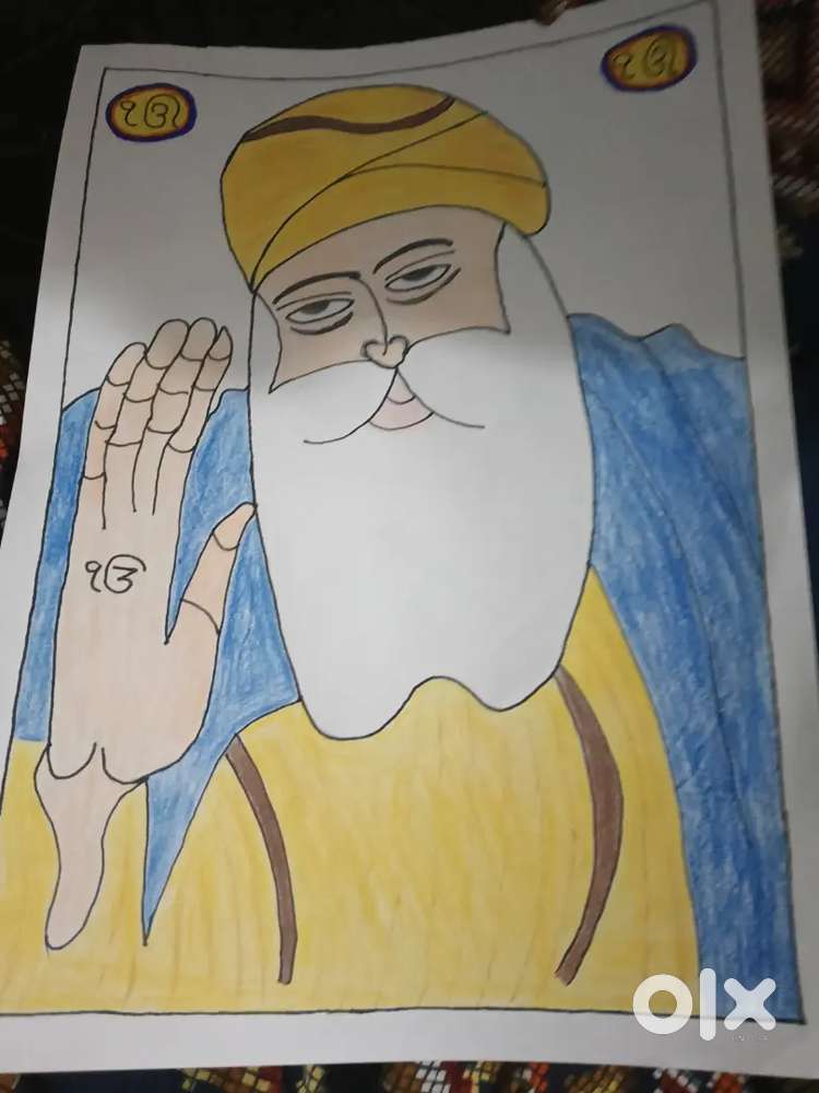 Guru Nanak Dev Ji ka art