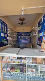 Nandini Milk Parlor Lohiya Nagar