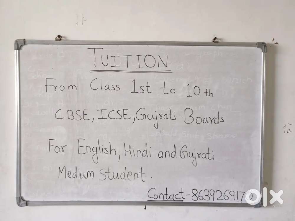 Tuition, all boards. for english/hindi/gujrati medium