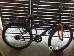 URGENT SELL