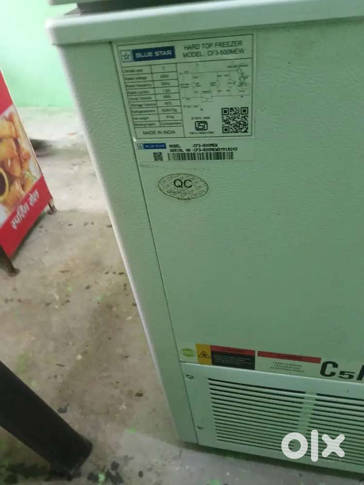 D freezer  1 month old good condition