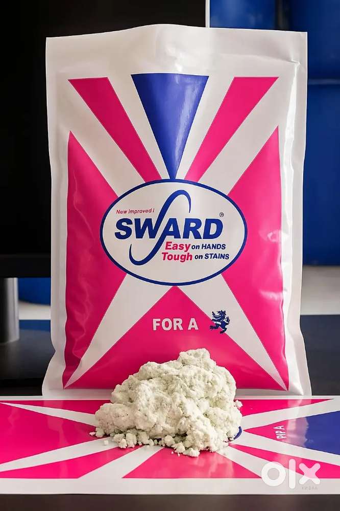 Job Recruitment at SWARD.