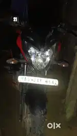 A bike in perfect condition