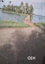 14 cent land for sale