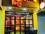 Sell full furnished Running Cafe in Bally
