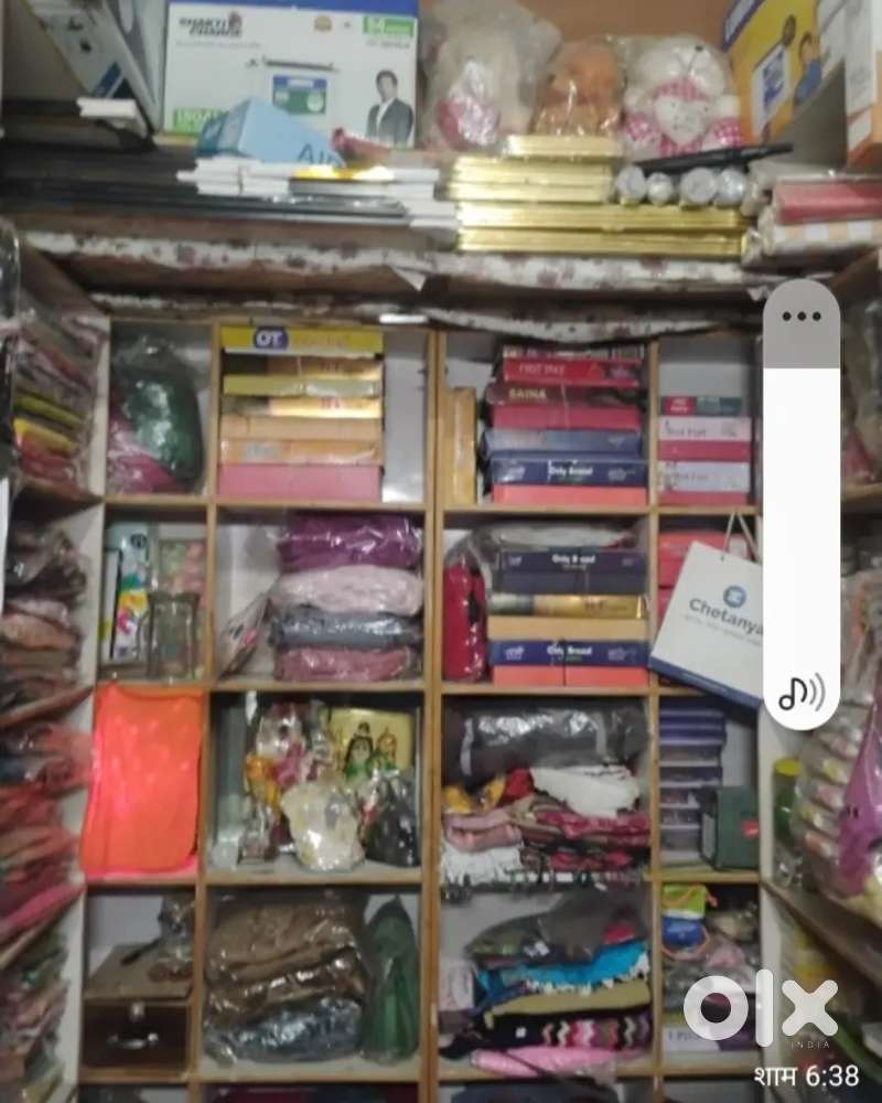 Cosmetic AND Cloth shop