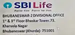 SBI insurance manager Work from home