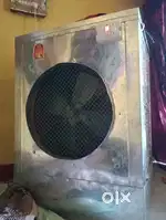 Argent sell money problem 1 month use 5000 me liya tha