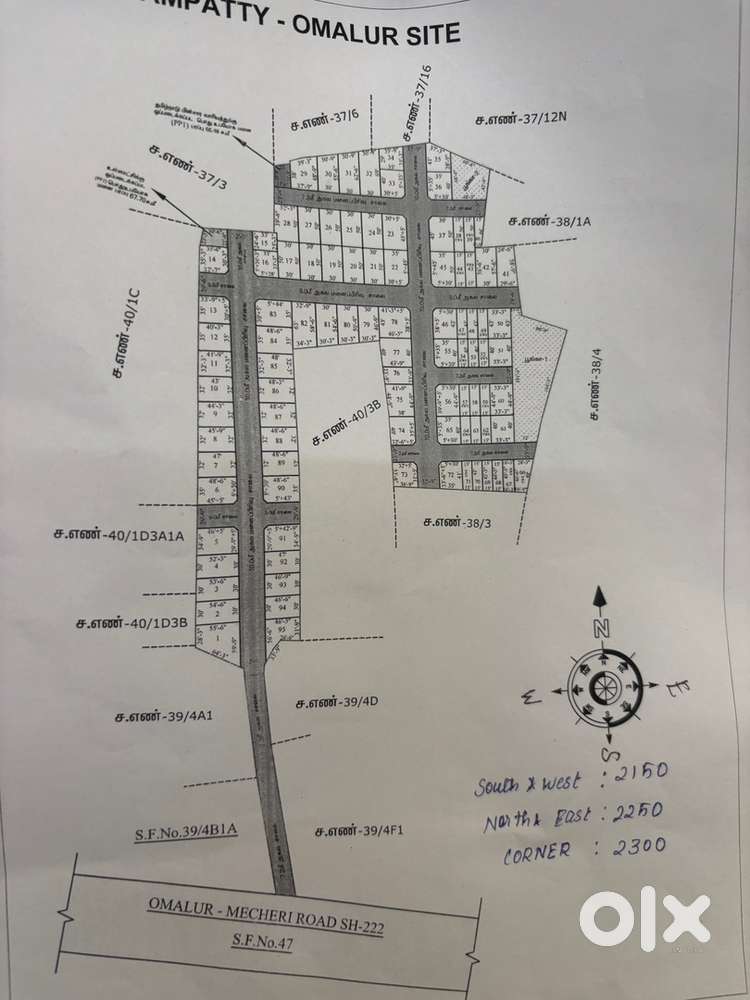 Omalur to Mecheri roads plots available