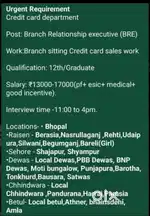 Branch relationship exucative