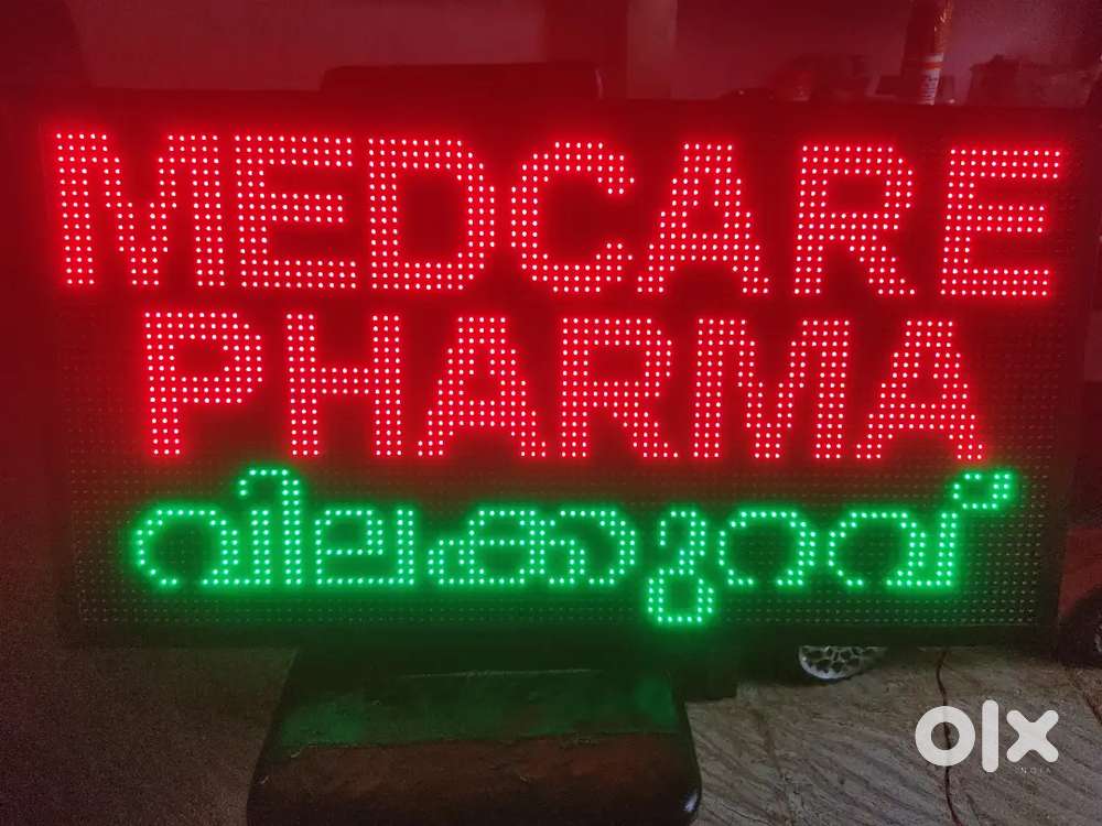 LED SCROLLING DISPLAY BOARD