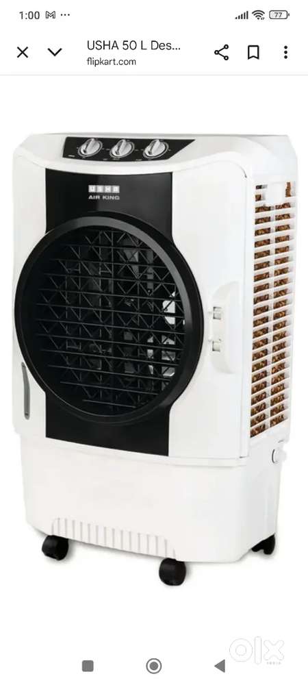 Usha Maxx Air 50 Liter Cooler