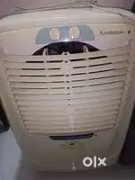 Cooler kunstocom company