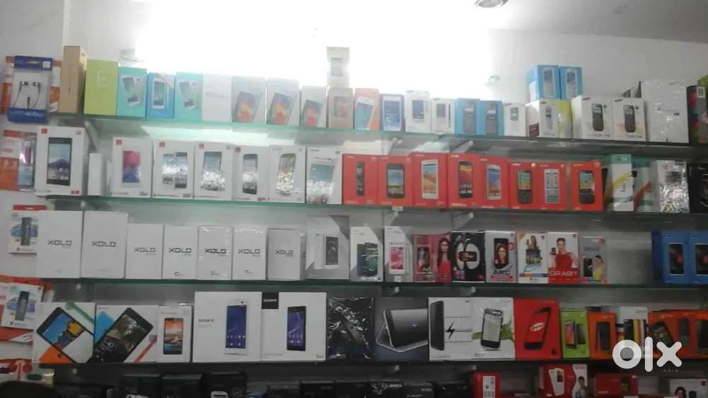 Mobile dukan aapvani che