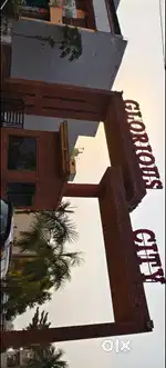 Glorious City Mopka Bilaspur me new Makan Sell Krna hai