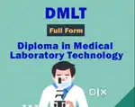 DMLT ki degree kisi ko chahiye to bataye