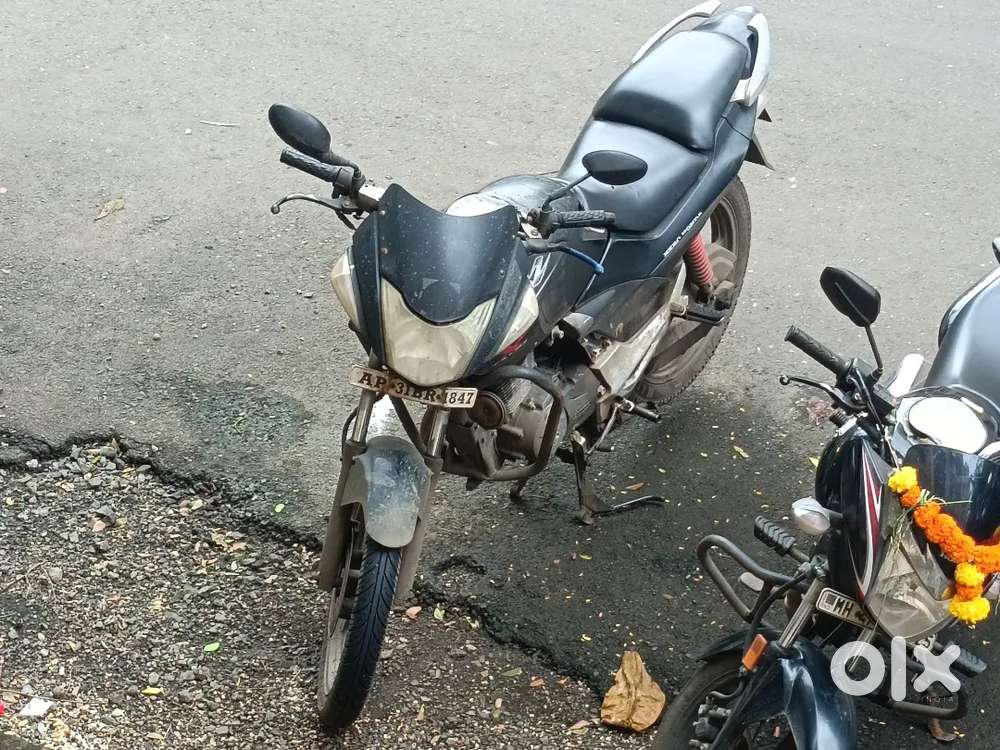 CBZ EXTREME