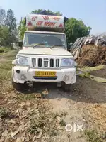 Harshit tempo service