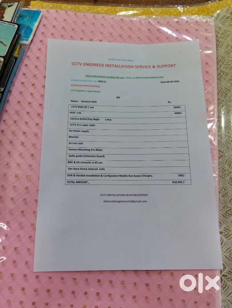 CCTV Installation service &  support