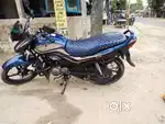 Urgent sell