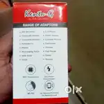 12v and 1 amp adapter