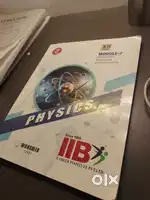 IIB class 12th  physics module -7