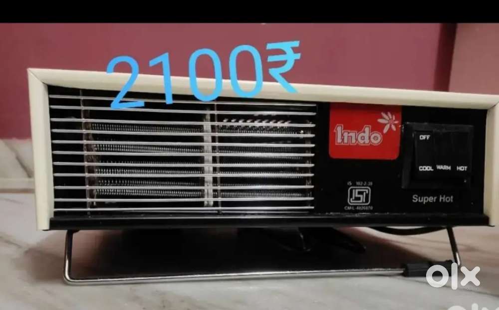 Room heater and iron