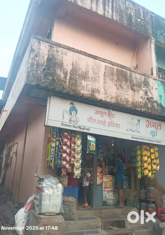 Ready to tournament type shop with room sale