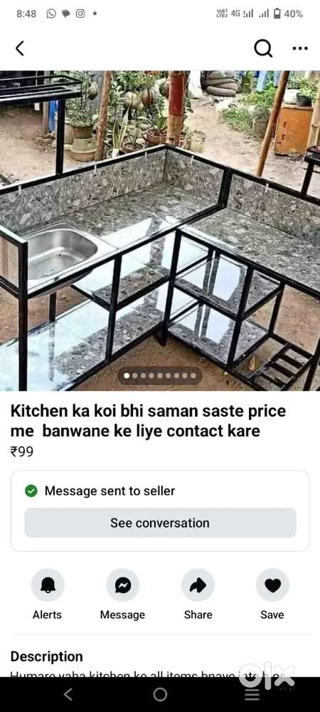 Koi bhi Bhai Chinese food ka karigar ho to krpya krke msg krlo