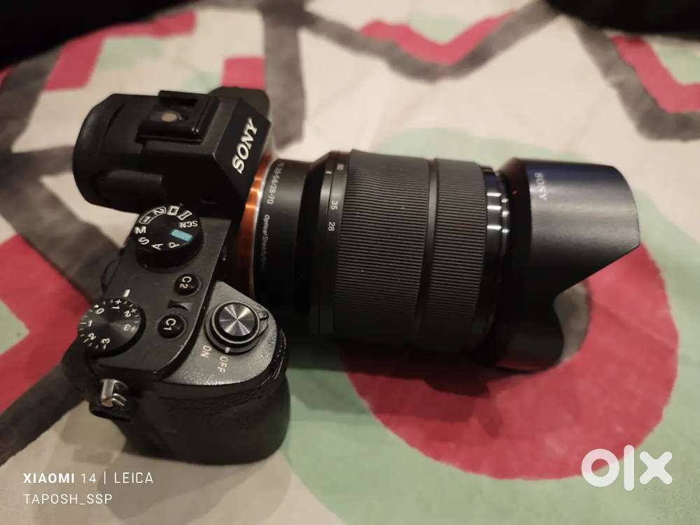 Sony a 7 ii which lens