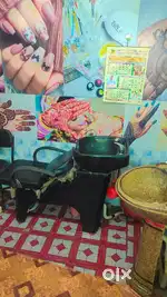 Beauty parlour