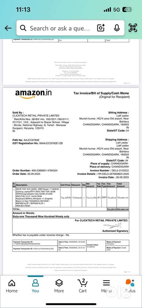 17 Days old gaming laptop