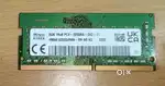 ddr4 RAM 3200MHZ