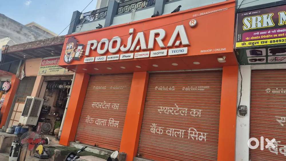 Main market shop double satar rent ke lia