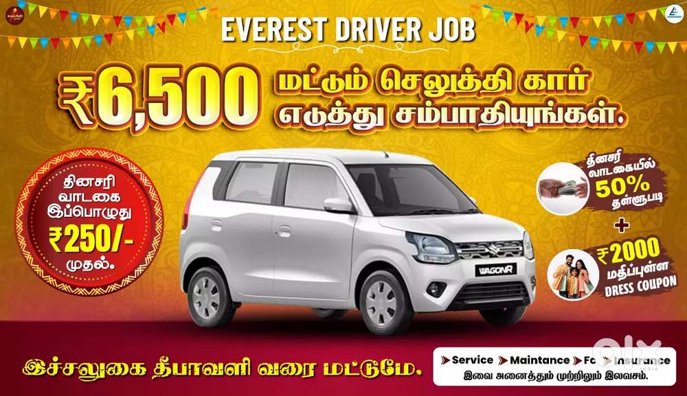 Everest Fleet Driver Job/Driver Wanted/Rapido Ola Uber/Car Leasing Cab