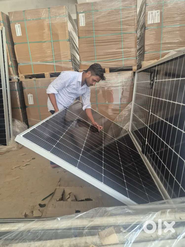 Jhansi solar holsell price