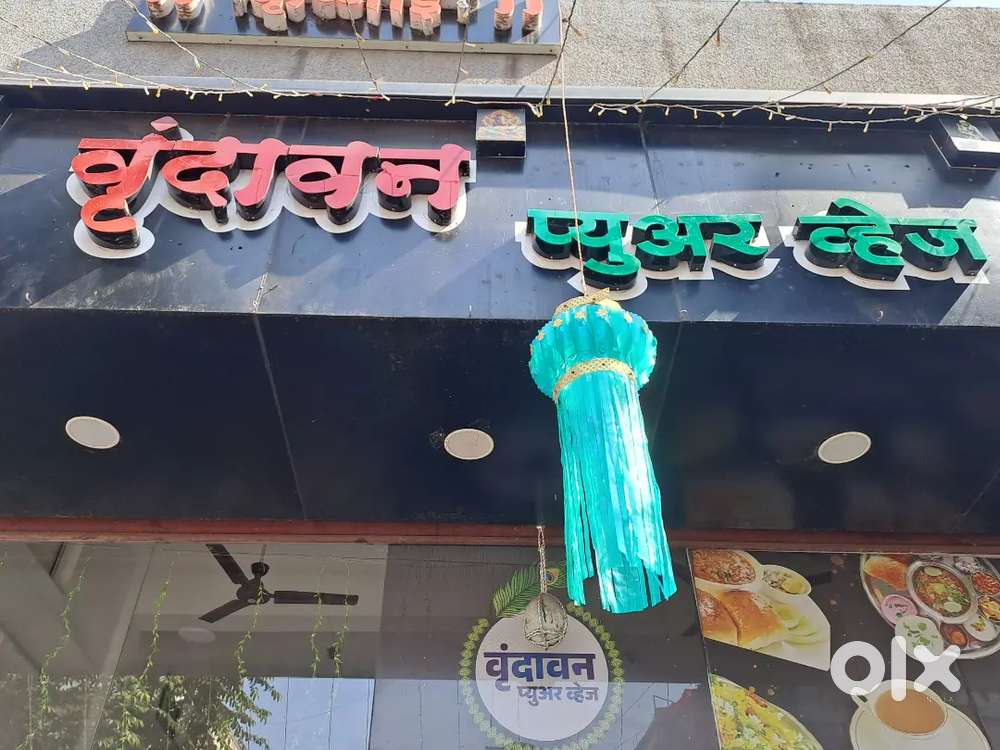 Helper waiter chahiye