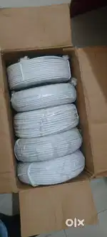 Cat5 lan wifi cable