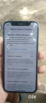 I phone 12 mini speker khrb Hai bs or phone khula Ni hau