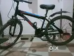 Ranger bicycle