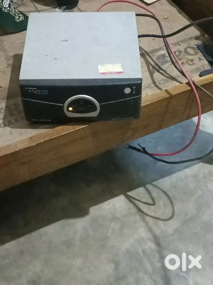 Povereign engine UPS