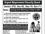 Security guard job