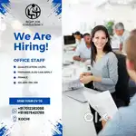OFFICE STAFF