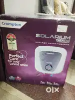 Whater heater gizer