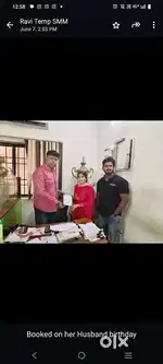Earn Rs. 16000 in Part Time Work