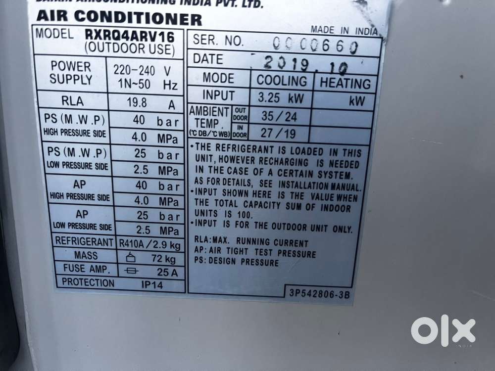 DAIKIN VRV 5TR ONE YEAR OLD FOR SALE