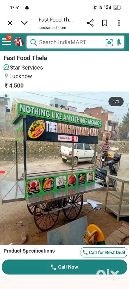 Thele pe kam Krna hai