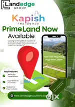 Kapish residency